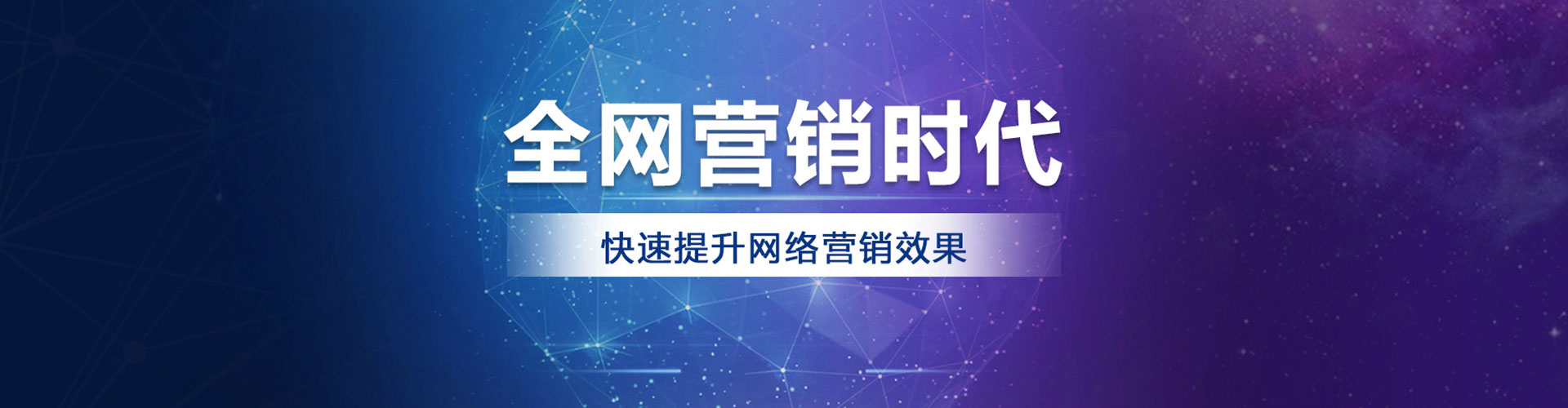 滴道百度开户返点